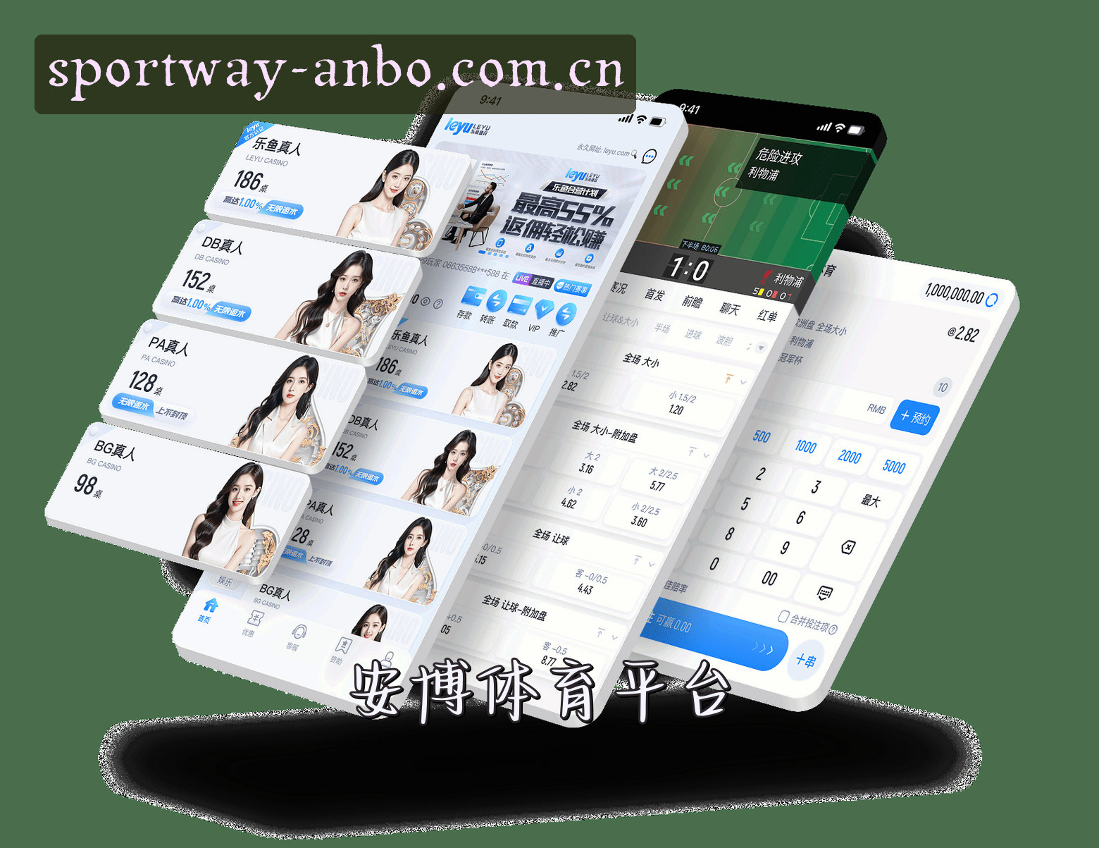 关于我们关于我们